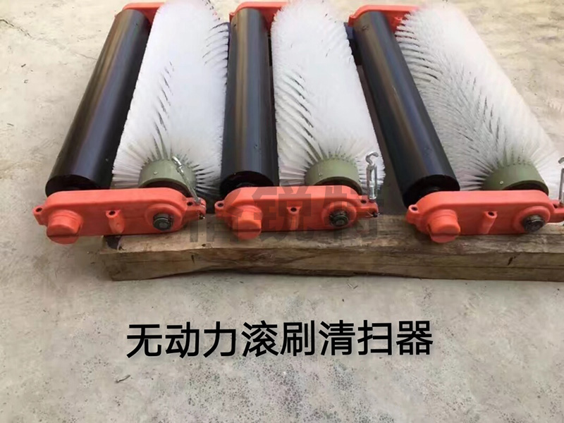 銅仁無動力毛刷清掃器工作原理是什么