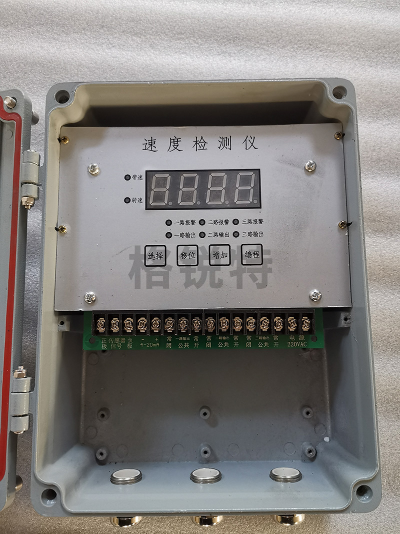 棗莊智能非接觸型打滑檢測器